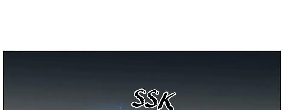 The Blue Guardian of the Princess Chapter 70 page 93 - 