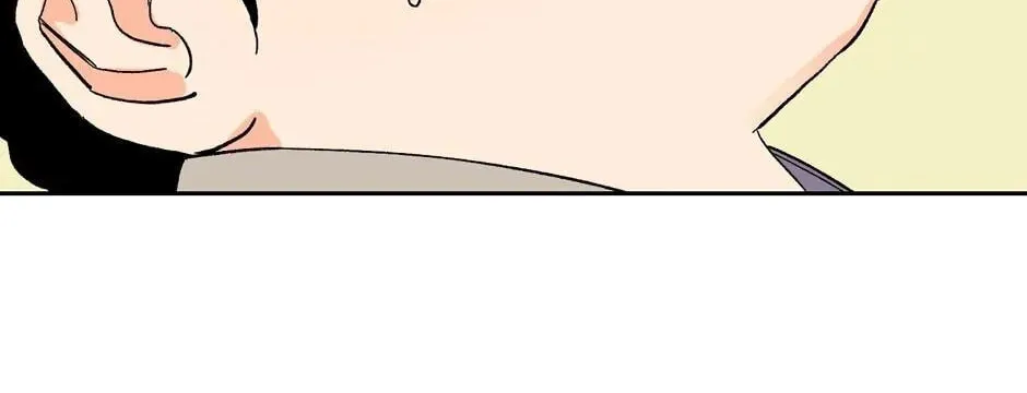 The Blue Guardian of the Princess Chapter 70 page 99 - 