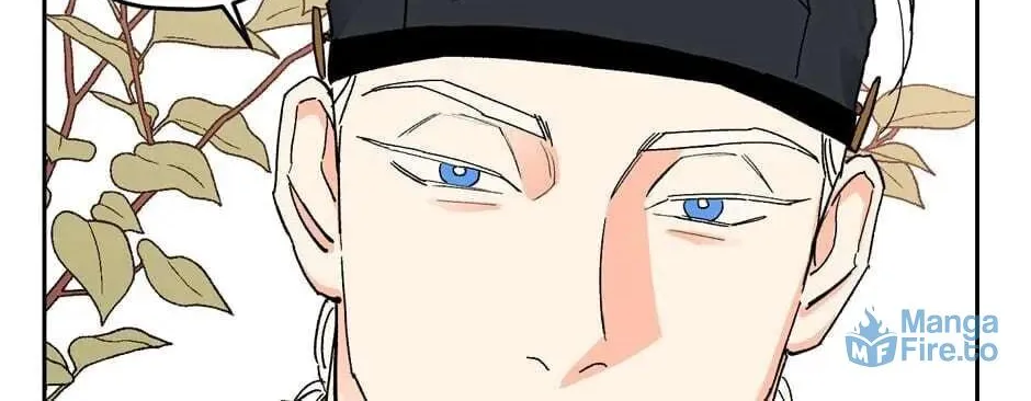 The Blue Guardian of the Princess Chapter 71 page 11 - 