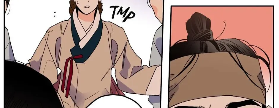 The Blue Guardian of the Princess Chapter 71 page 105 - 