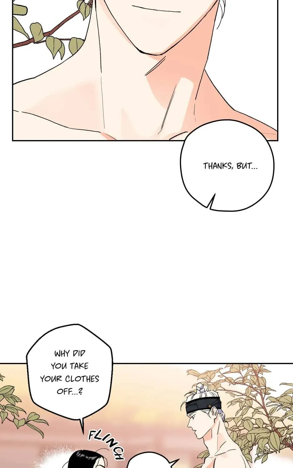 The Blue Guardian of the Princess Chapter 71 page 12 - 