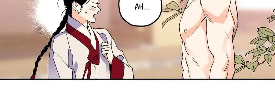 The Blue Guardian of the Princess Chapter 71 page 13 - 