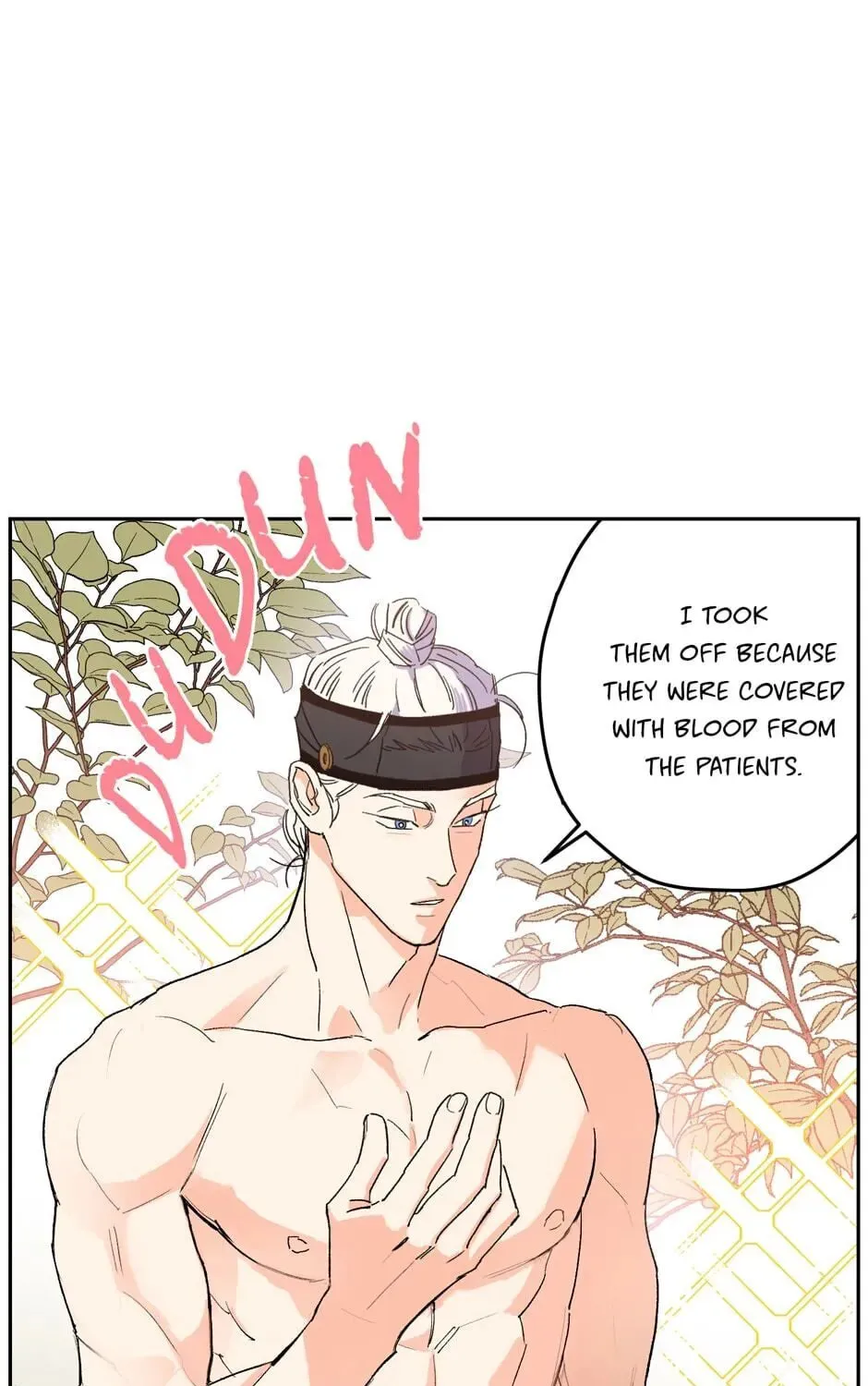 The Blue Guardian of the Princess Chapter 71 page 14 - 