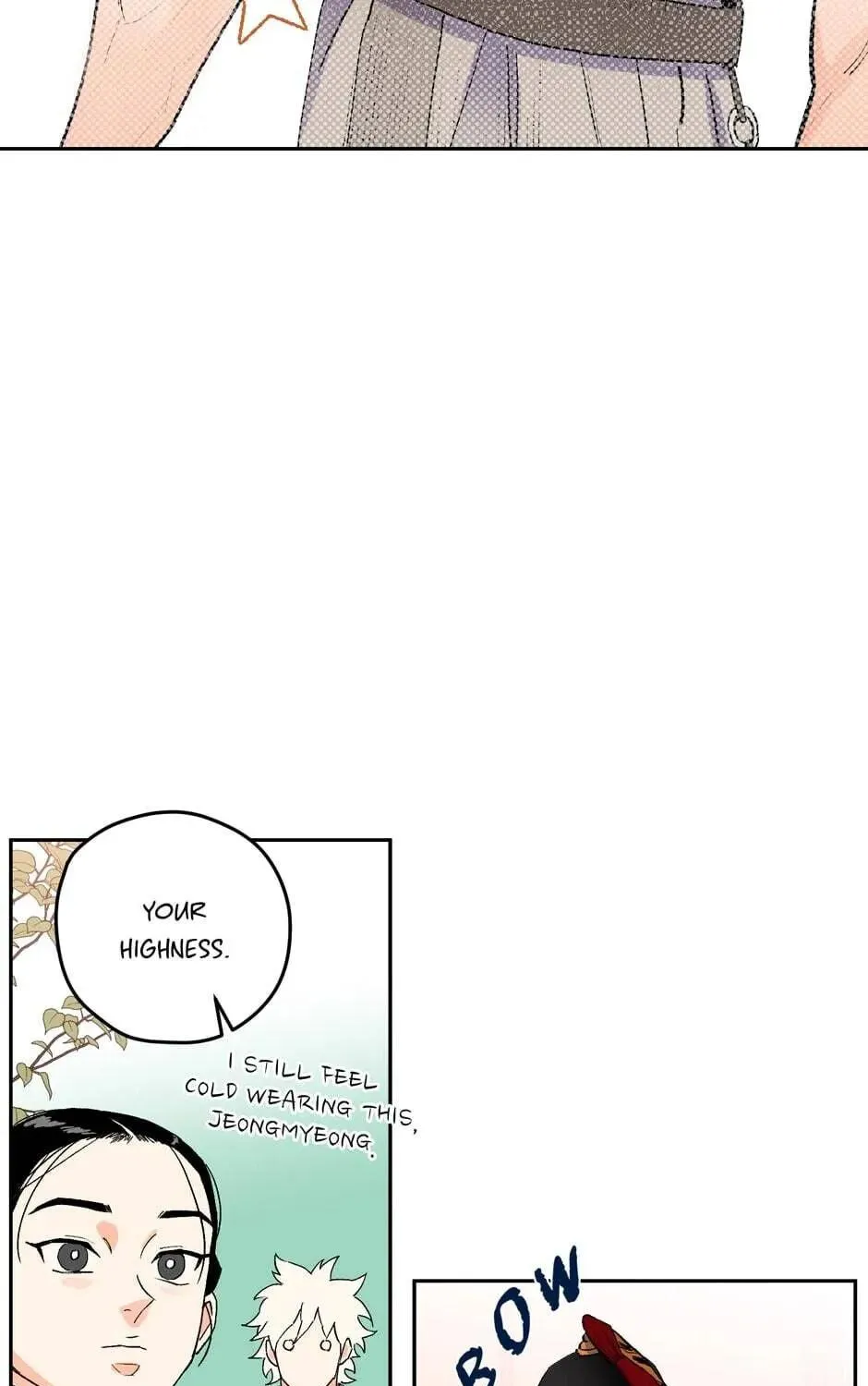 The Blue Guardian of the Princess Chapter 71 page 22 - 