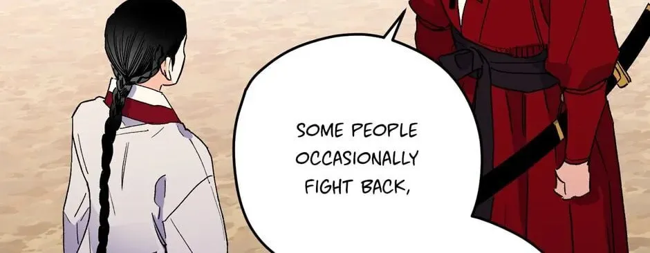 The Blue Guardian of the Princess Chapter 71 page 25 - 