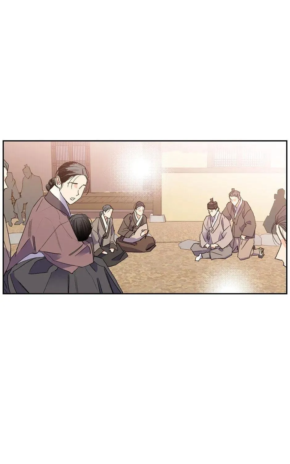 The Blue Guardian of the Princess Chapter 71 page 4 - 