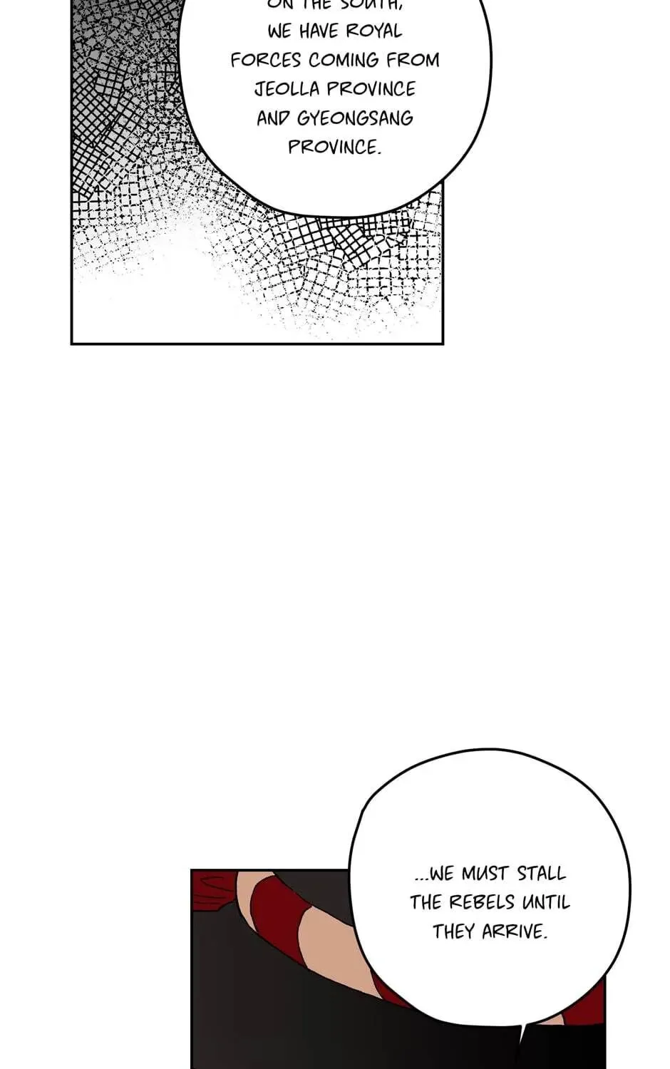 The Blue Guardian of the Princess Chapter 71 page 32 - 