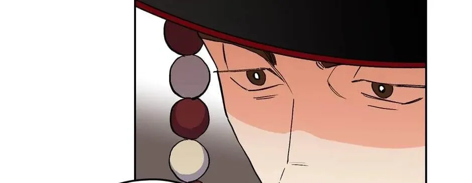The Blue Guardian of the Princess Chapter 71 page 33 - 