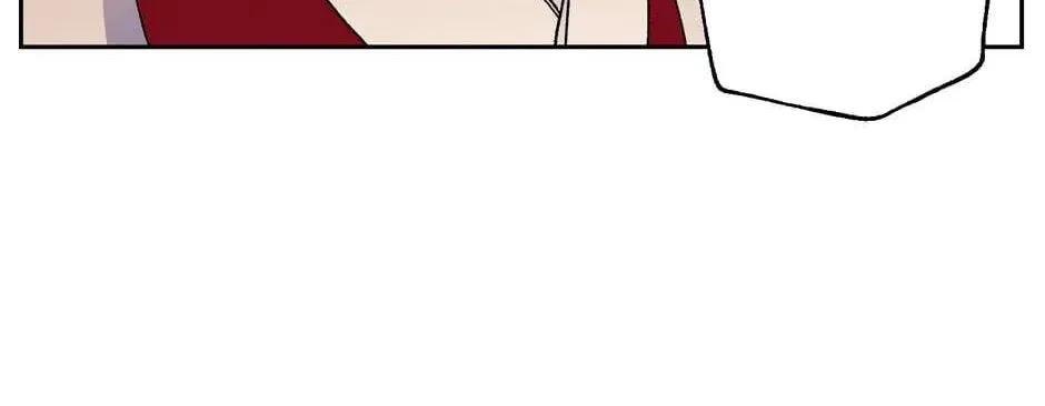 The Blue Guardian of the Princess Chapter 71 page 37 - 