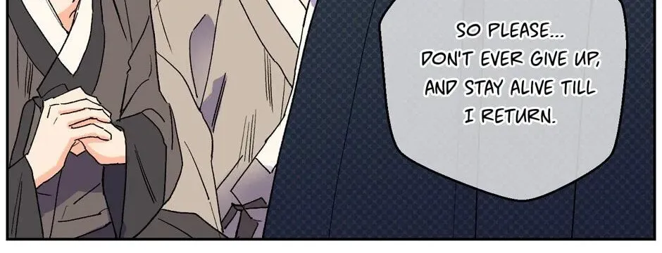 The Blue Guardian of the Princess Chapter 71 page 43 - 