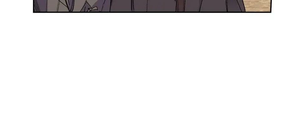 The Blue Guardian of the Princess Chapter 71 page 7 - 