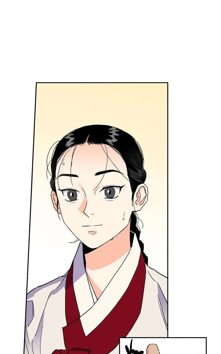 The Blue Guardian of the Princess Chapter 71 page 8 - 