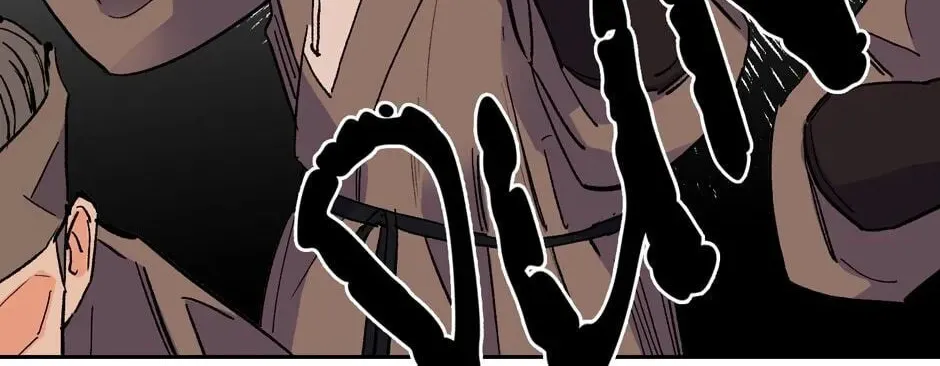 The Blue Guardian of the Princess Chapter 71 page 79 - 