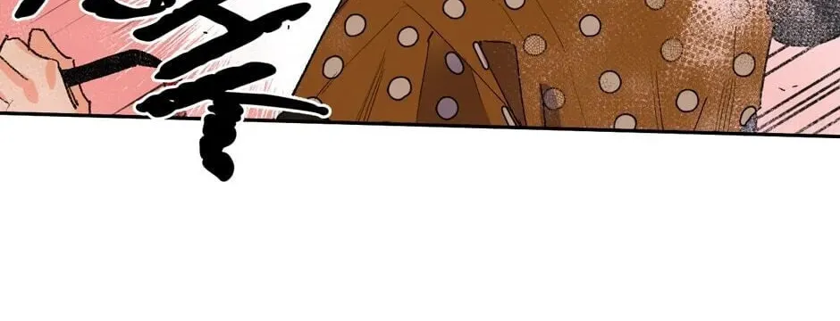The Blue Guardian of the Princess Chapter 71 page 85 - 