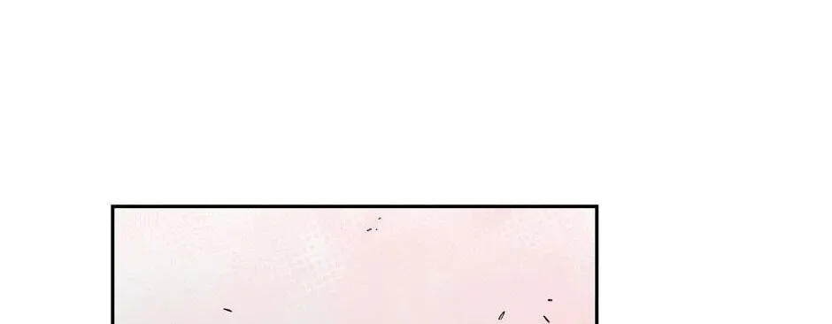 The Blue Guardian of the Princess Chapter 71 page 87 - 