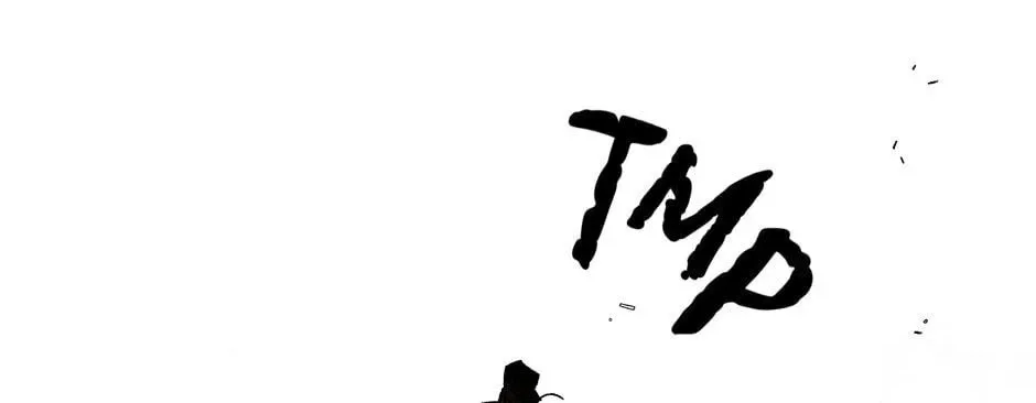The Blue Guardian of the Princess Chapter 71 page 93 - 