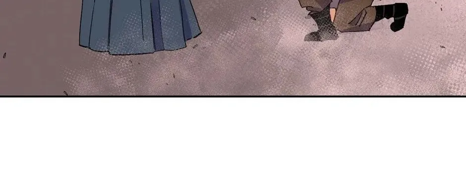 The Blue Guardian of the Princess Chapter 71 page 97 - 