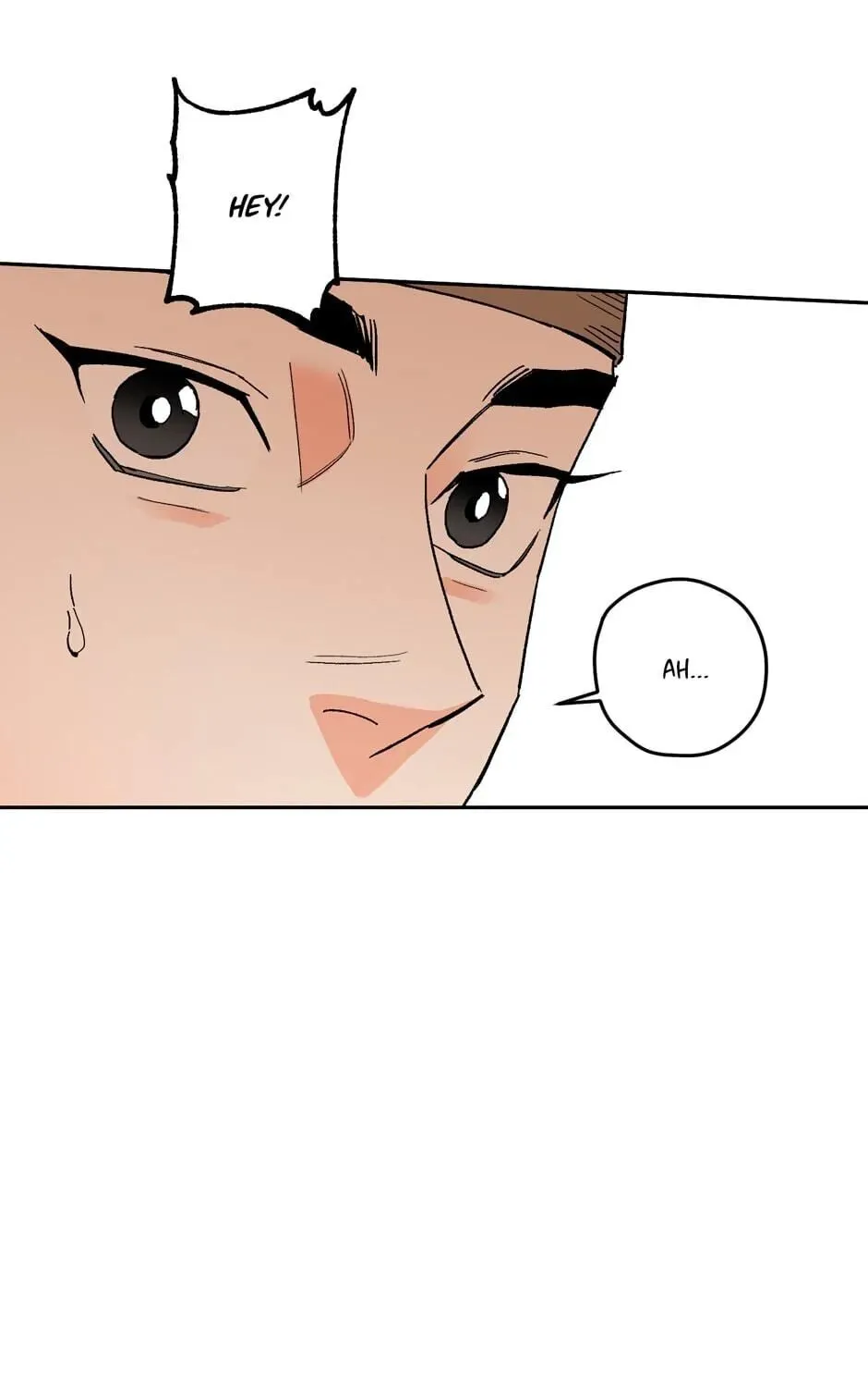 The Blue Guardian of the Princess Chapter 72 page 12 - 