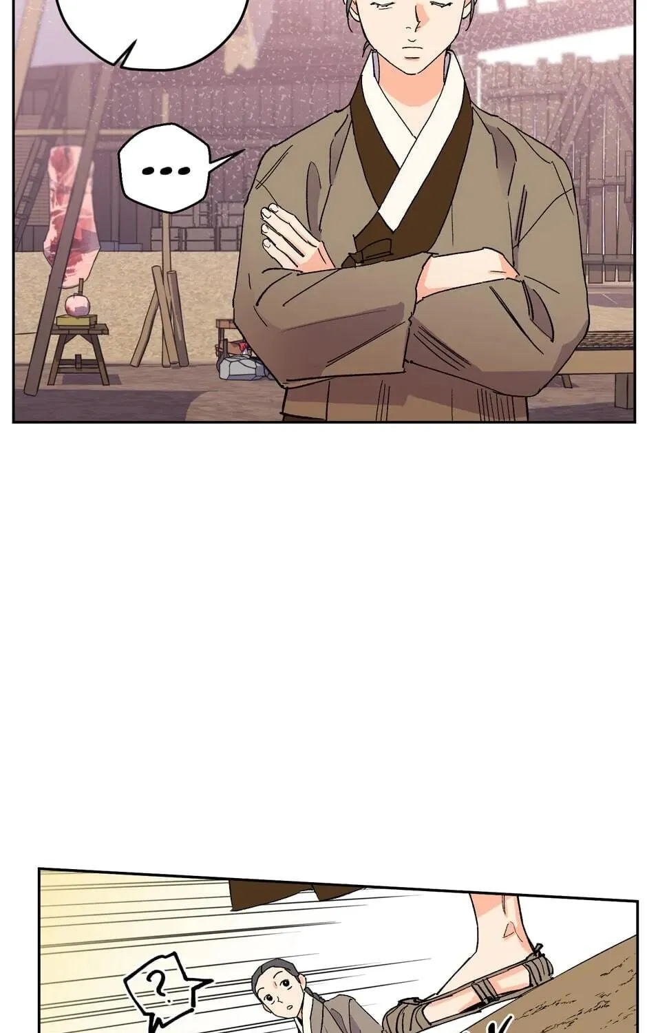 The Blue Guardian of the Princess Chapter 72 page 14 - 