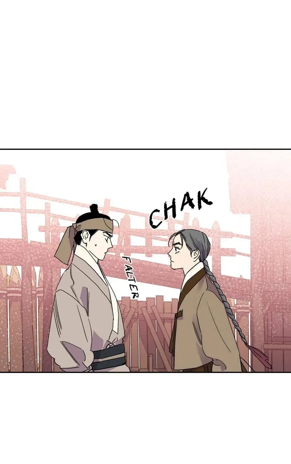 The Blue Guardian of the Princess Chapter 72 page 16 - 