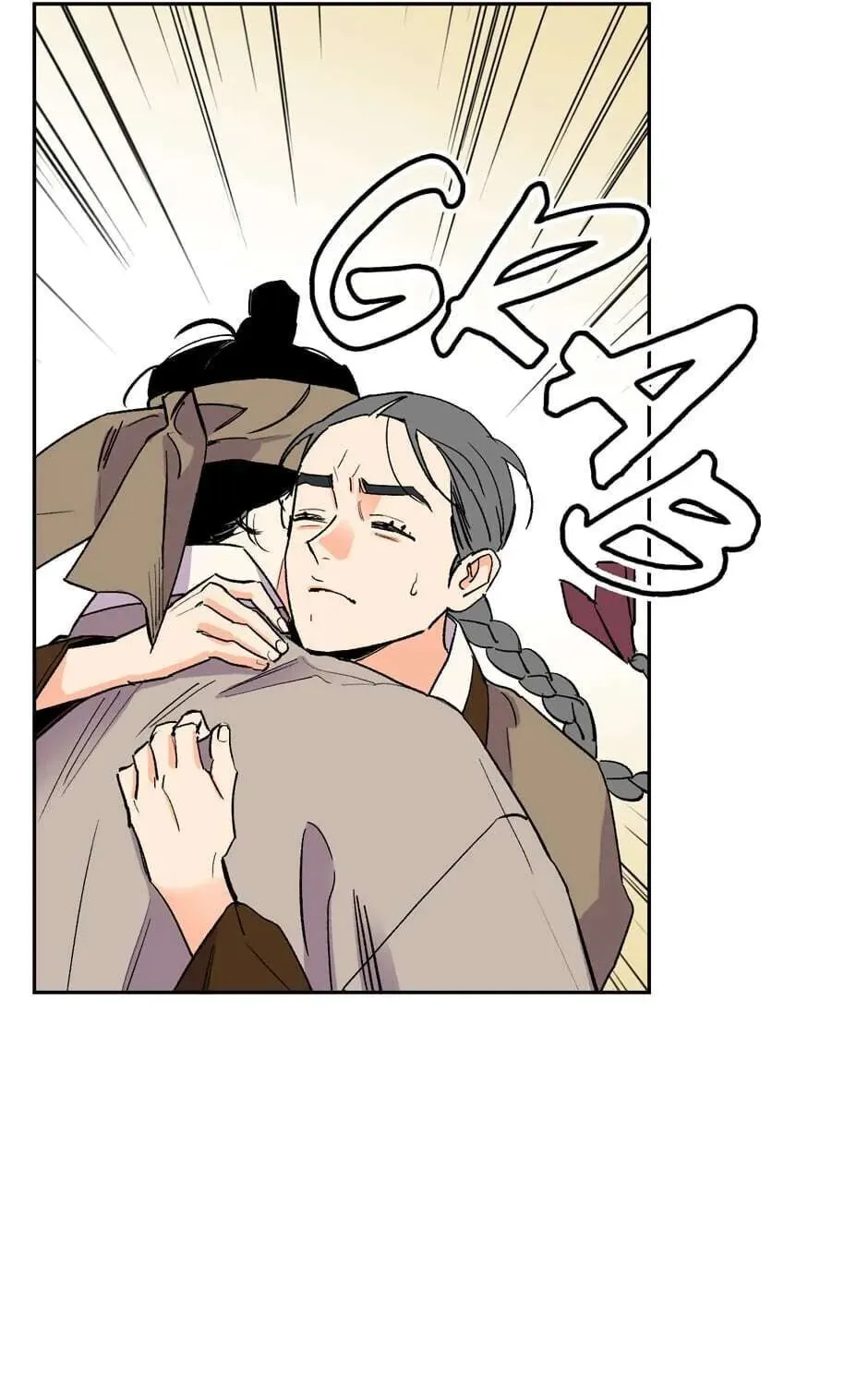 The Blue Guardian of the Princess Chapter 72 page 18 - 