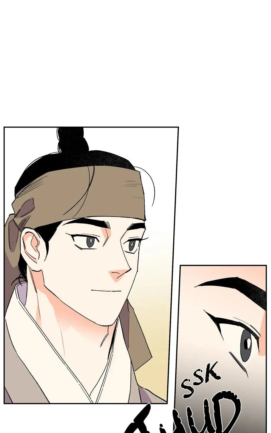 The Blue Guardian of the Princess Chapter 72 page 26 - 