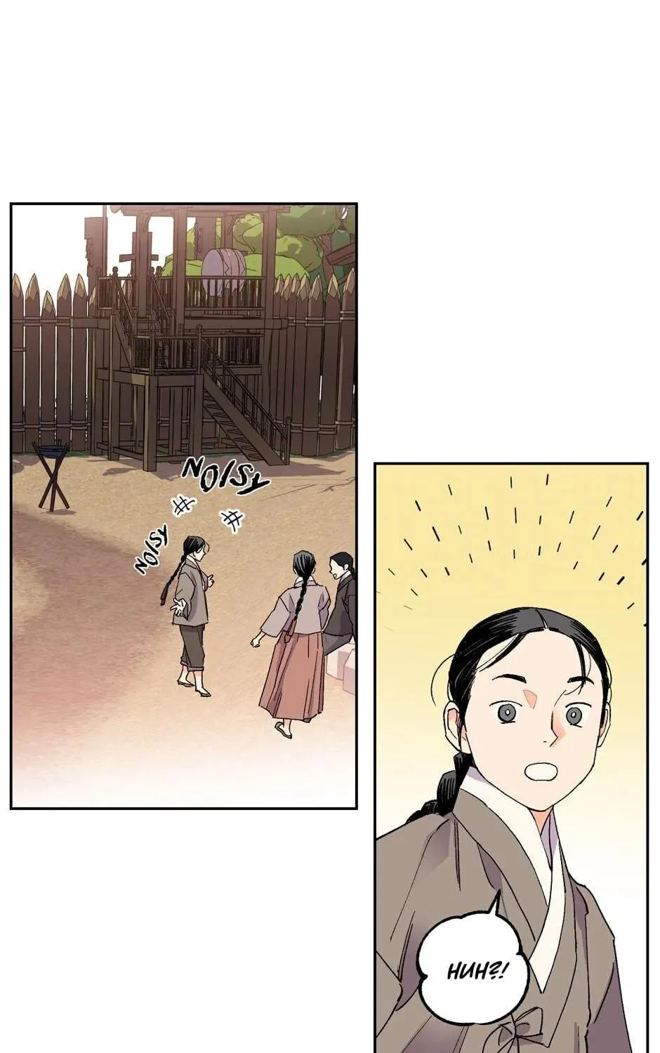 The Blue Guardian of the Princess Chapter 72 page 4 - 