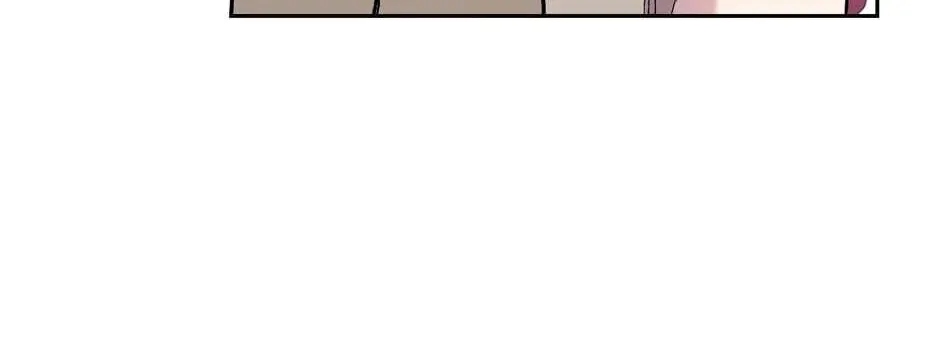 The Blue Guardian of the Princess Chapter 72 page 43 - 