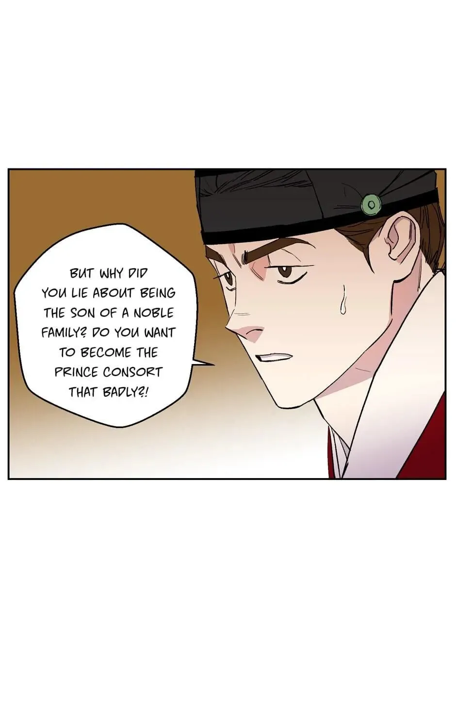 The Blue Guardian of the Princess Chapter 72 page 44 - 