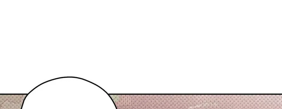The Blue Guardian of the Princess Chapter 72 page 63 - 