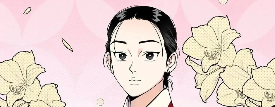 The Blue Guardian of the Princess Chapter 72 page 73 - 