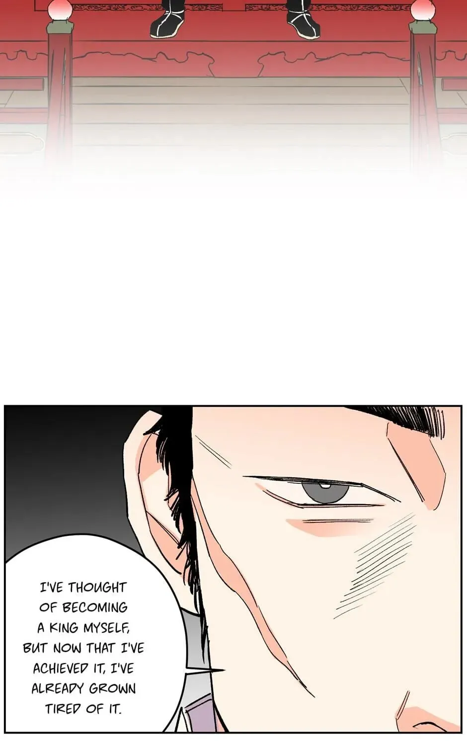 The Blue Guardian of the Princess Chapter 72 page 90 - 