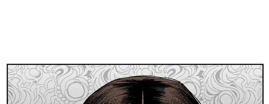 The Blue Guardian of the Princess Chapter 72 page 97 - 