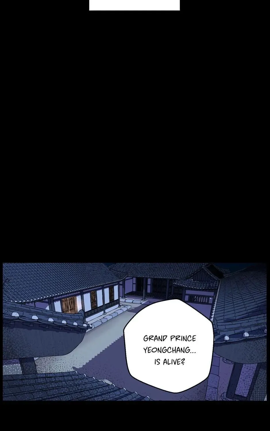 The Blue Guardian of the Princess Chapter 73 page 12 - 