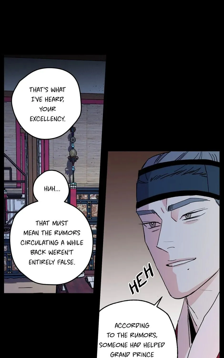 The Blue Guardian of the Princess Chapter 73 page 14 - 