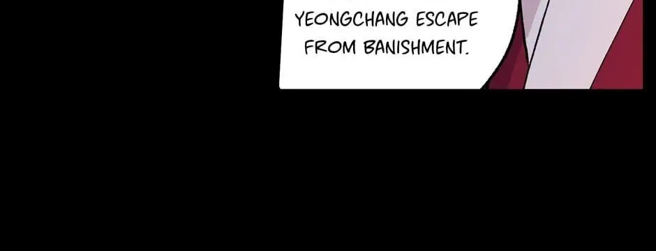 The Blue Guardian of the Princess Chapter 73 page 15 - 