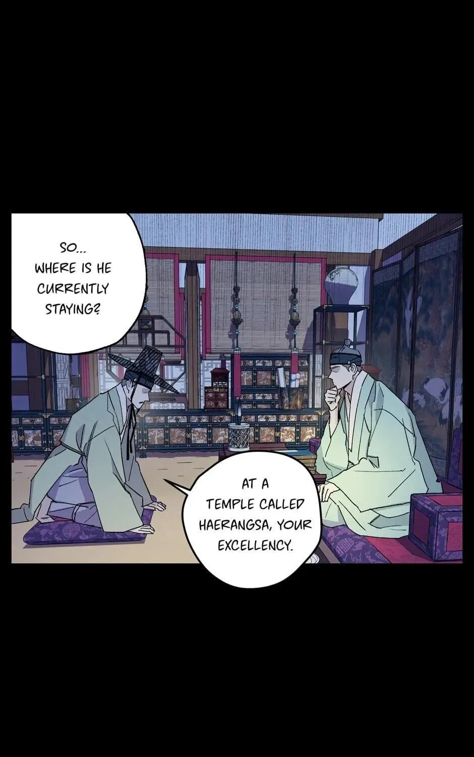 The Blue Guardian of the Princess Chapter 73 page 16 - 