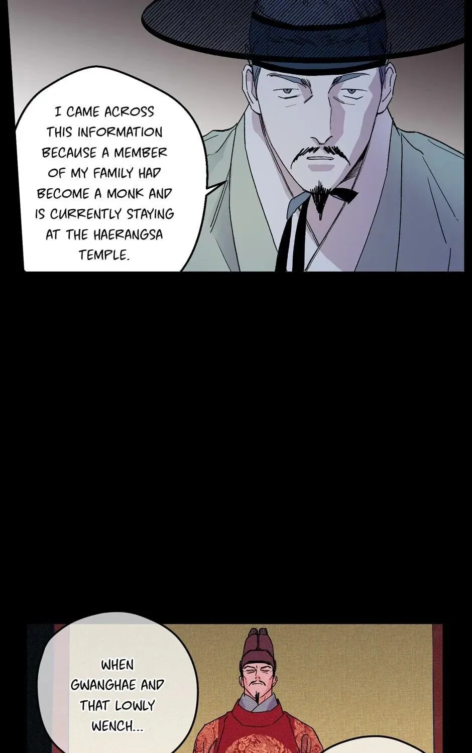 The Blue Guardian of the Princess Chapter 73 page 18 - 