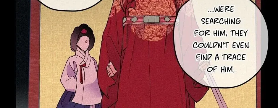 The Blue Guardian of the Princess Chapter 73 page 19 - 