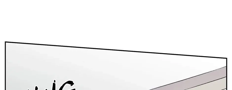 The Blue Guardian of the Princess Chapter 73 page 3 - 