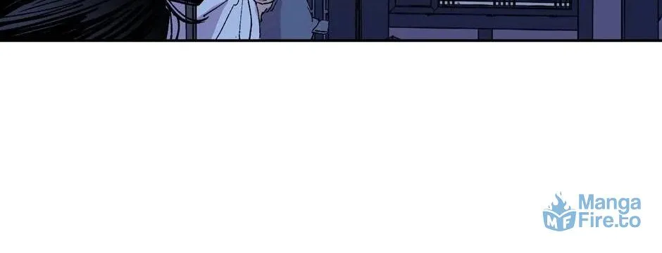 The Blue Guardian of the Princess Chapter 73 page 29 - 