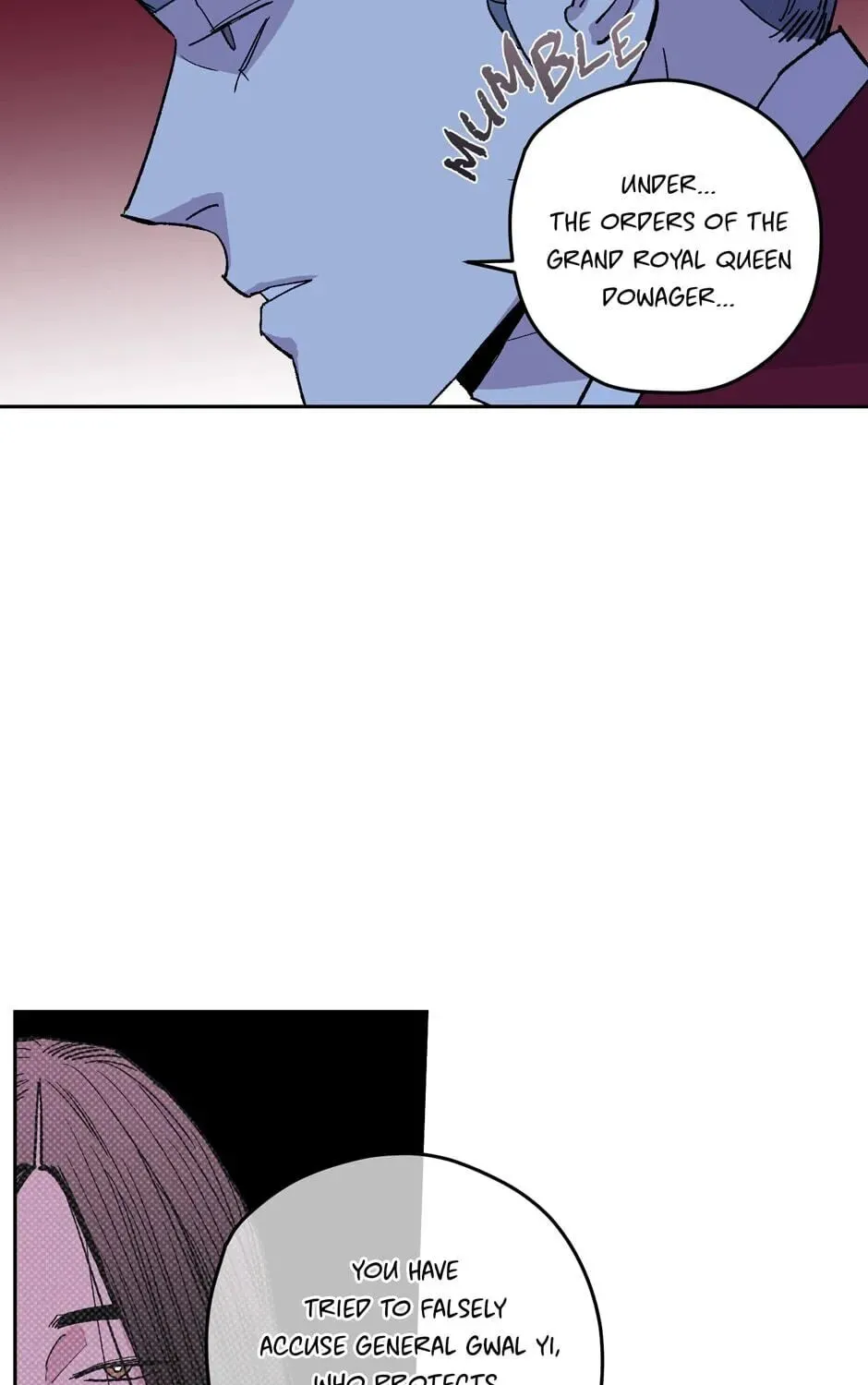 The Blue Guardian of the Princess Chapter 73 page 32 - 