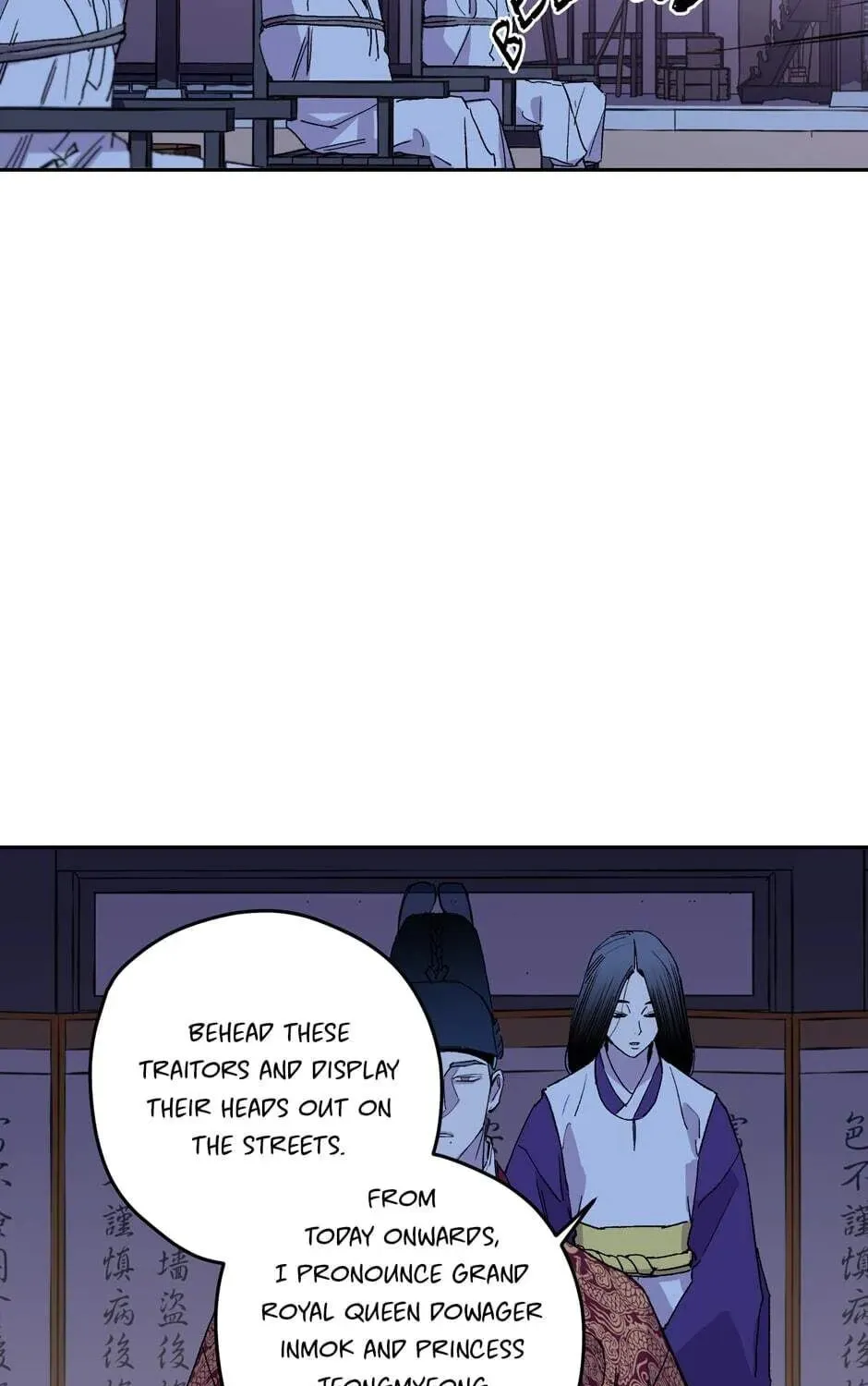 The Blue Guardian of the Princess Chapter 73 page 36 - 
