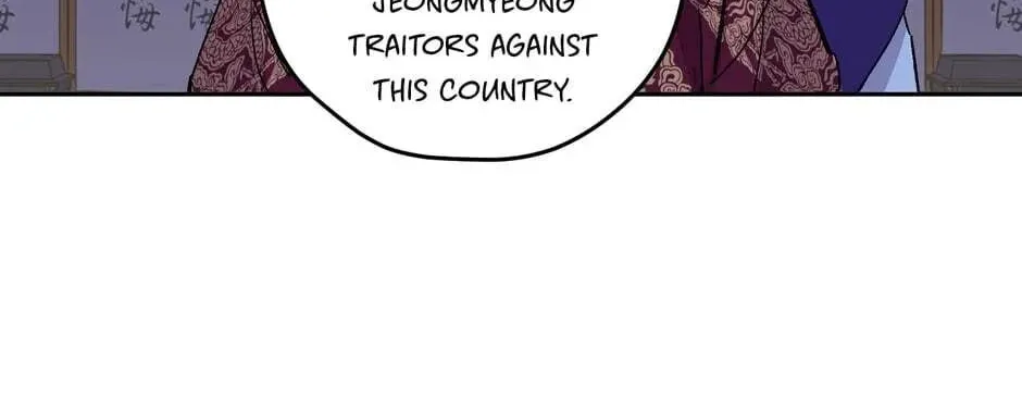 The Blue Guardian of the Princess Chapter 73 page 37 - 