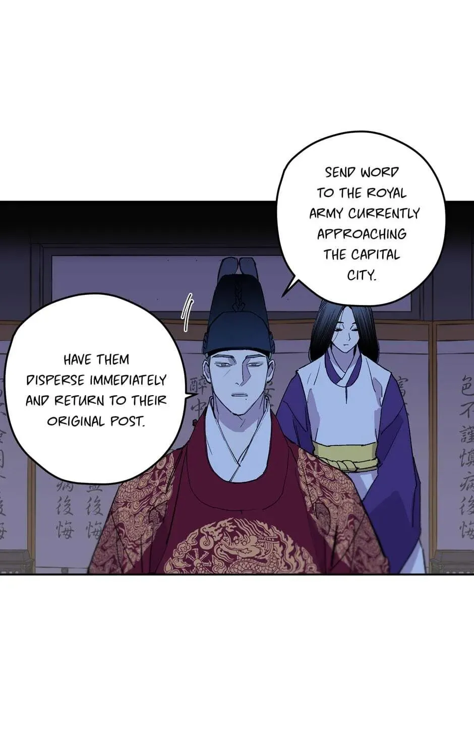 The Blue Guardian of the Princess Chapter 73 page 38 - 