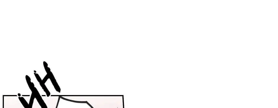 The Blue Guardian of the Princess Chapter 73 page 39 - 