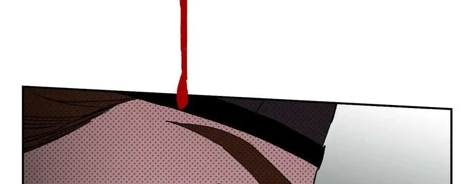 The Blue Guardian of the Princess Chapter 73 page 49 - 