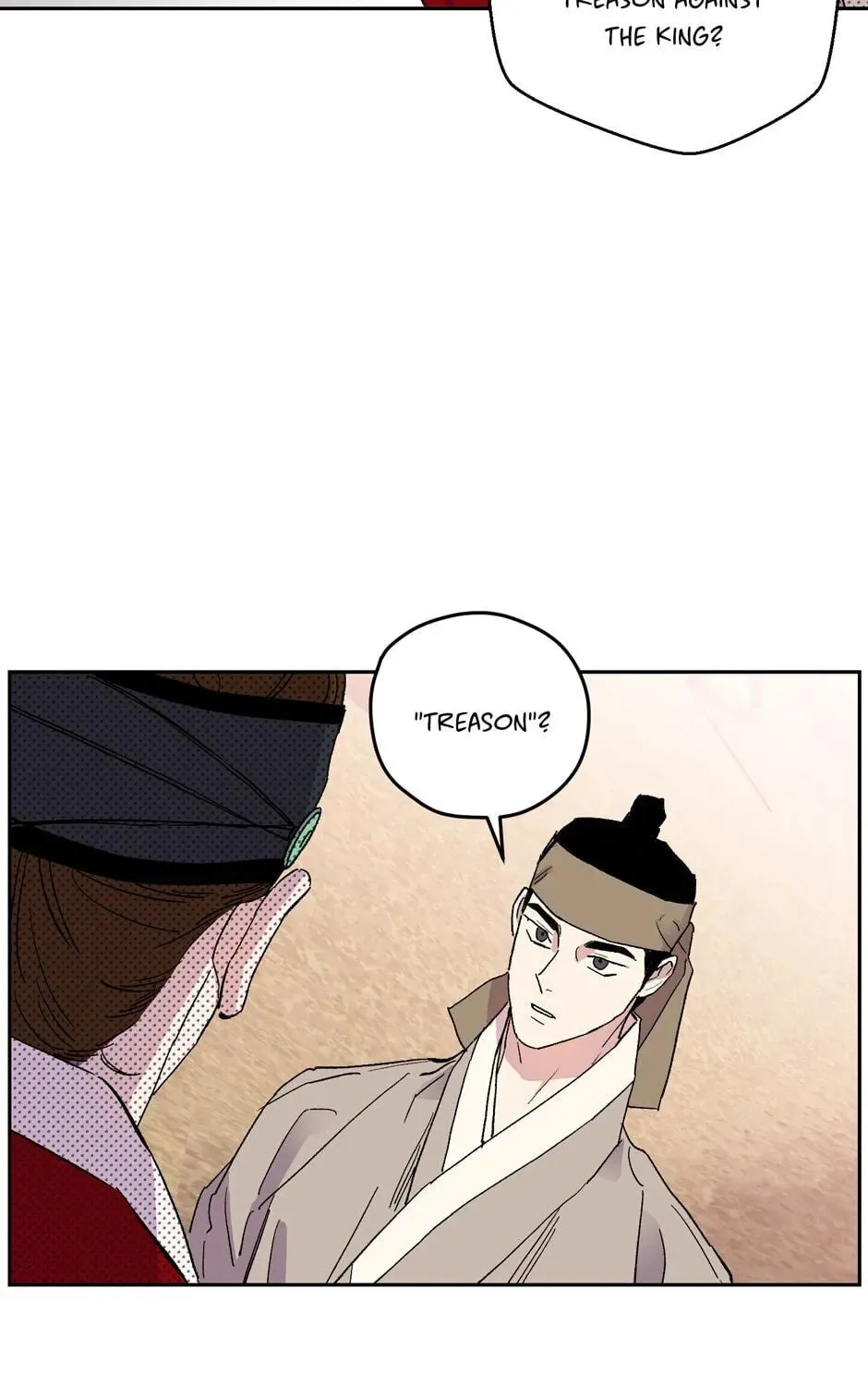 The Blue Guardian of the Princess Chapter 73 page 6 - 