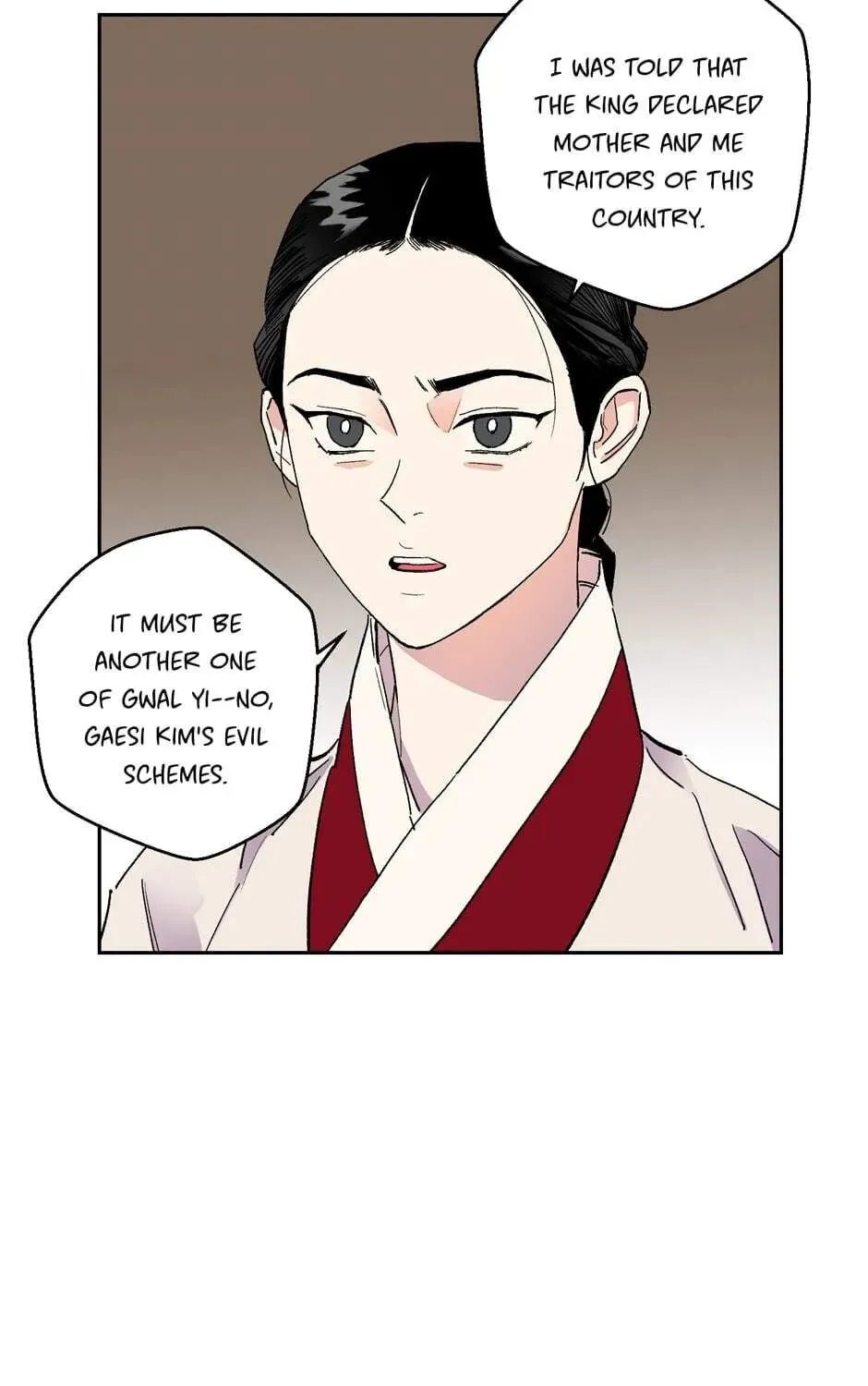 The Blue Guardian of the Princess Chapter 73 page 60 - 