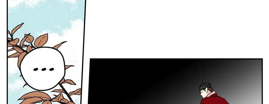 The Blue Guardian of the Princess Chapter 73 page 75 - 